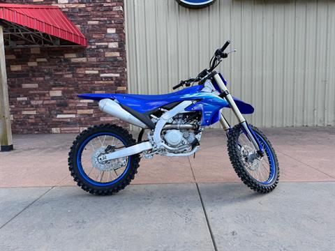 2027 Yamaha YZ250F — photo 1 of 4