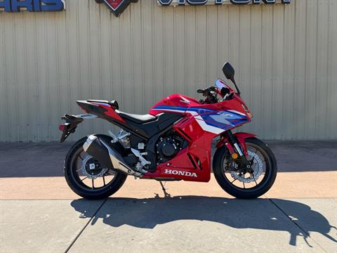 2026 Honda CBR500R — photo 1 of 5