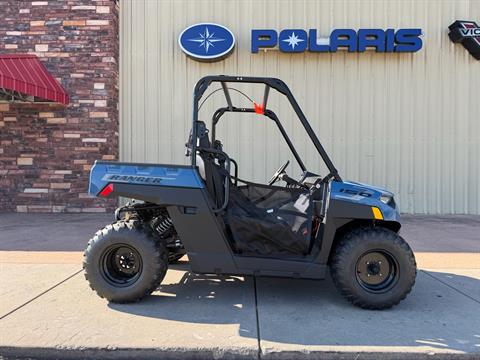 2027 Polaris Ranger 150 EFI — photo 1 of 5
