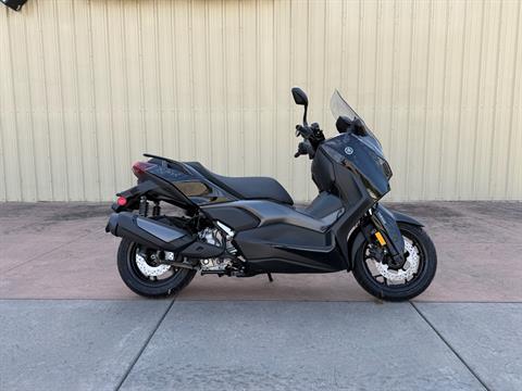 2026 Yamaha XMAX — photo 1 of 6