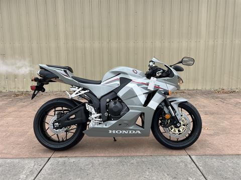 2026 Honda CBR600RR — photo 1 of 5