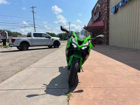 New 2025 Kawasaki Ninja ZX-6R KRT Edition ABS, Michigan