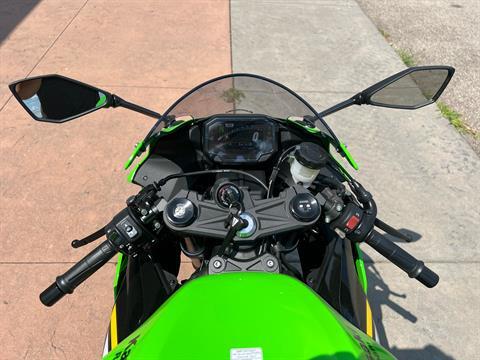 New 2025 Kawasaki Ninja ZX-6R KRT Edition ABS, Michigan