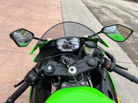 tk 2025 Kawasaki Ninja ZX-6R KRT Edition ABS Motorcycles