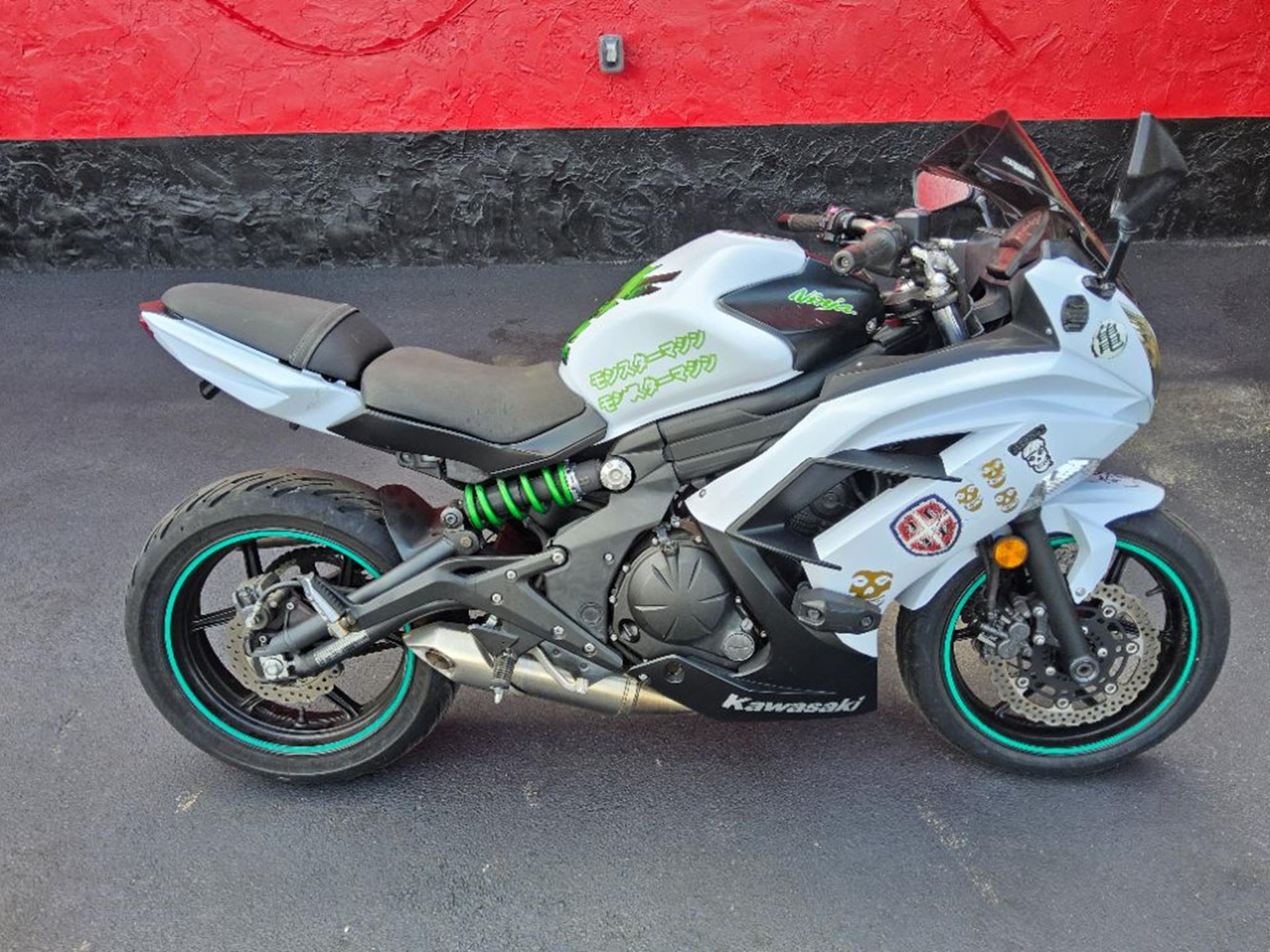 2015 Kawasaki Ninja® 650 1