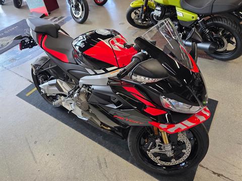 2026 Aprilia RS 660 Factory in Fort Myers, Florida - Photo 3