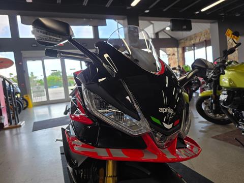 2026 Aprilia RS 660 Factory in Fort Myers, Florida - Photo 13