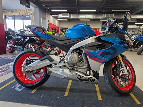 2026 Aprilia RS660 in Fort Myers, Florida - Photo 1