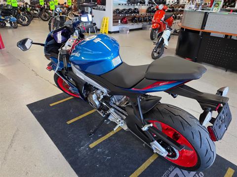 2026 Aprilia RS660 in Fort Myers, Florida - Photo 9