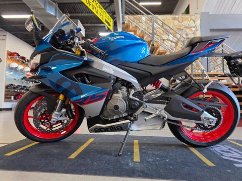 2026 Aprilia RS660 in Fort Myers, Florida - Photo 12