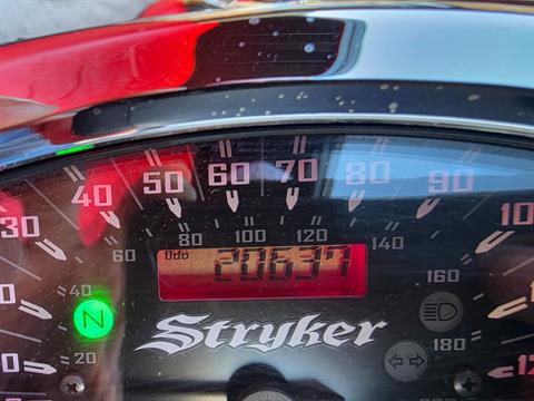 2016 Yamaha Stryker in Fort Myers, Florida - Photo 14