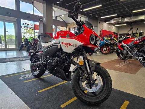 2025 CFMOTO Papio SS in Fort Myers, Florida - Photo 3