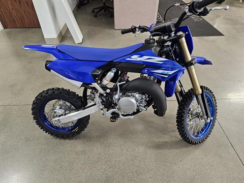 New 2025 Yamaha YZ65, Bettendorf IA | Specs, Price, Photos | Team
