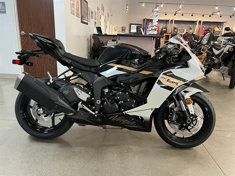 New 2026 Kawasaki Ninja® ZX™-6R ABS, Bettendorf IA | Specs, Price