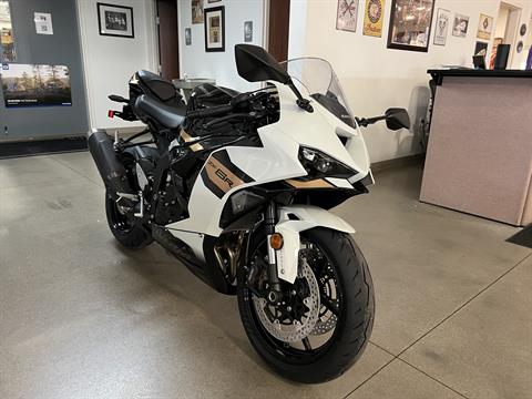 ホワイトスネイク New 2026 Kawasaki Ninja® ZX™-6R ABS, Bettendorf IA | Specs, Price