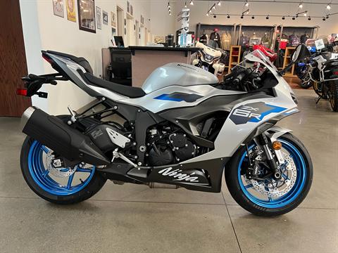 New 2027 Kawasaki Ninja® ZX™-6R ABS, Bettendorf IA | Specs, Price