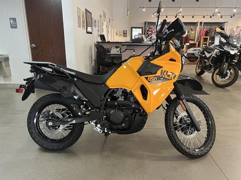 2026 Kawasaki KLR650 S