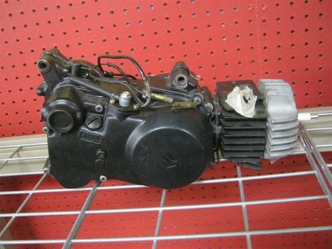 Used 1984 Suzuki LT50 Quad Sport Engine Exchange, Bettendorf
