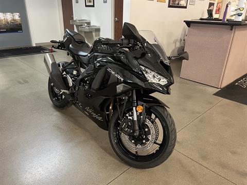 新品未使用　YAKITORILL New 2026 Kawasaki Ninja® ZX™-4R ABS, Bettendorf IA | Specs, Price