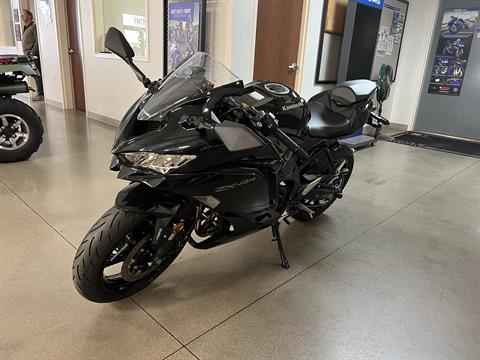 New 2026 Kawasaki Ninja® ZX™-4R ABS, Bettendorf IA | Specs, Price