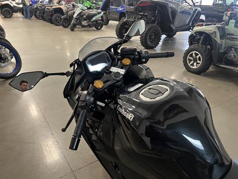 New 2026 Kawasaki Ninja® ZX™-4R ABS, Bettendorf IA | Specs, Price
