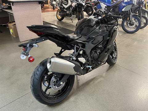 New 2026 Kawasaki Ninja® ZX™-4R ABS, Bettendorf IA | Specs, Price