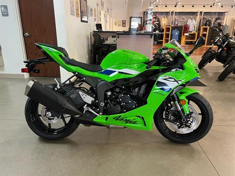 チビ〜 New 2026 Kawasaki Ninja® ZX™-6R, Bettendorf IA | Specs, Price