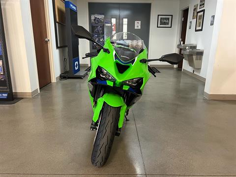 New 2026 Kawasaki Ninja® ZX™-6R, Bettendorf IA | Specs, Price