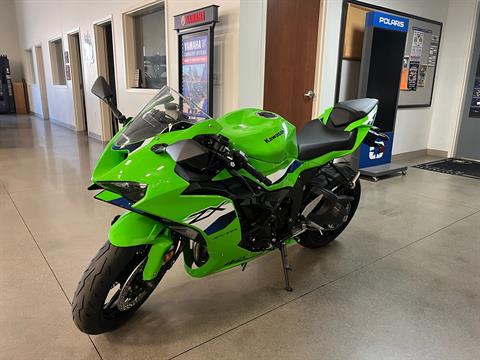 New 2026 Kawasaki Ninja® ZX™-6R, Bettendorf IA | Specs, Price