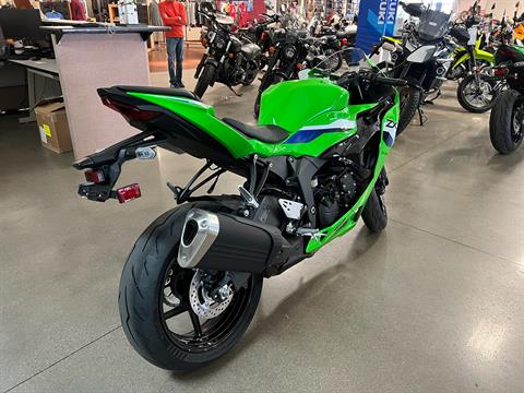 New 2026 Kawasaki Ninja® ZX™-6R, Bettendorf IA | Specs, Price