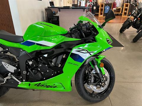 New 2026 Kawasaki Ninja® ZX™-6R, Bettendorf IA | Specs, Price