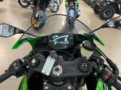 New 2026 Kawasaki Ninja® ZX™-6R, Bettendorf IA | Specs, Price