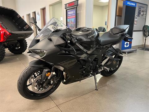 New 2027 Kawasaki Ninja® ZX™-6R ABS, Bettendorf IA | Specs, Price