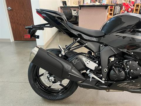 New 2027 Kawasaki Ninja® ZX™-6R ABS, Bettendorf IA | Specs, Price