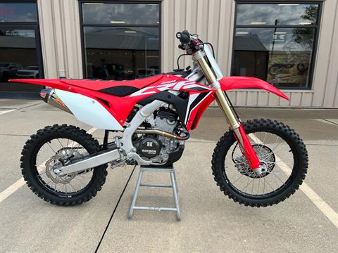 2021 Honda CRF250R