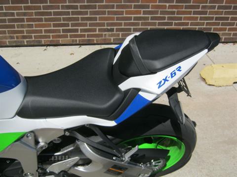 Used 2024 Kawasaki ZX-6R Ninja 636 40th. Anniversary, Bettendorf IA | Specs, Price, Photos | Green-Blue-White 5087 Used 2024 Kawasaki ZX-6R Ninja 636 40th. Anniversary, Bettendorf IA | Specs, Price, Photos | Green-Blue-White 5087