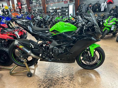 Used 2023 Kawasaki Ninja ZX-4RR KRT Edition Motorcycles in Used 2023 Kawasaki Ninja ZX-4RR KRT Edition Motorcycles in