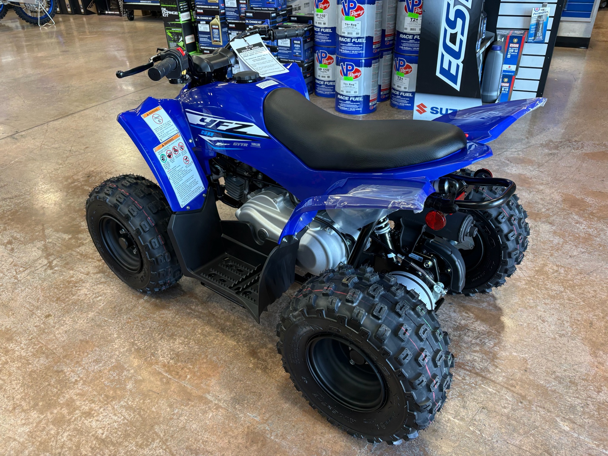 2027 Yamaha YFZ50 6