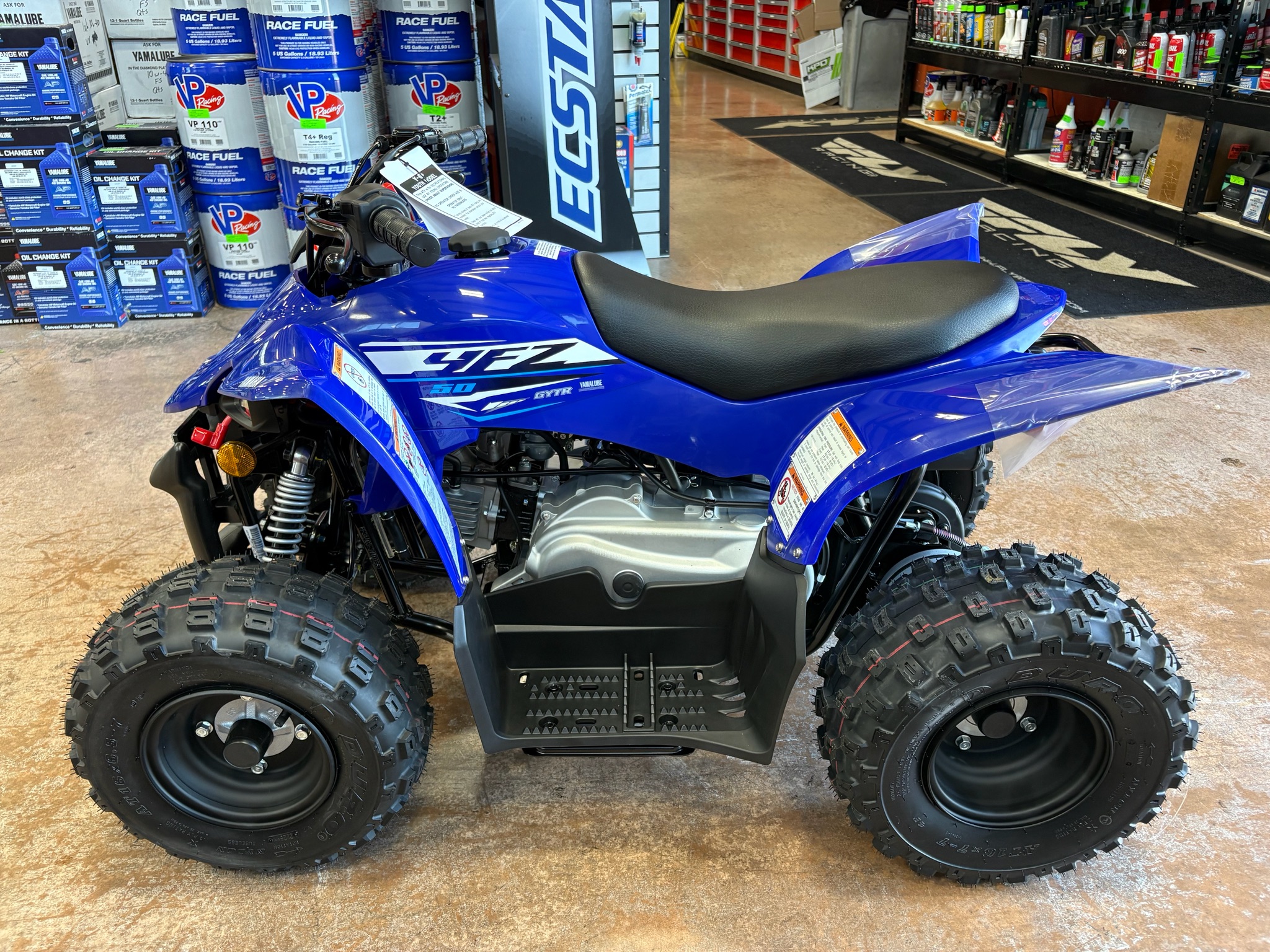 2027 Yamaha YFZ50 7