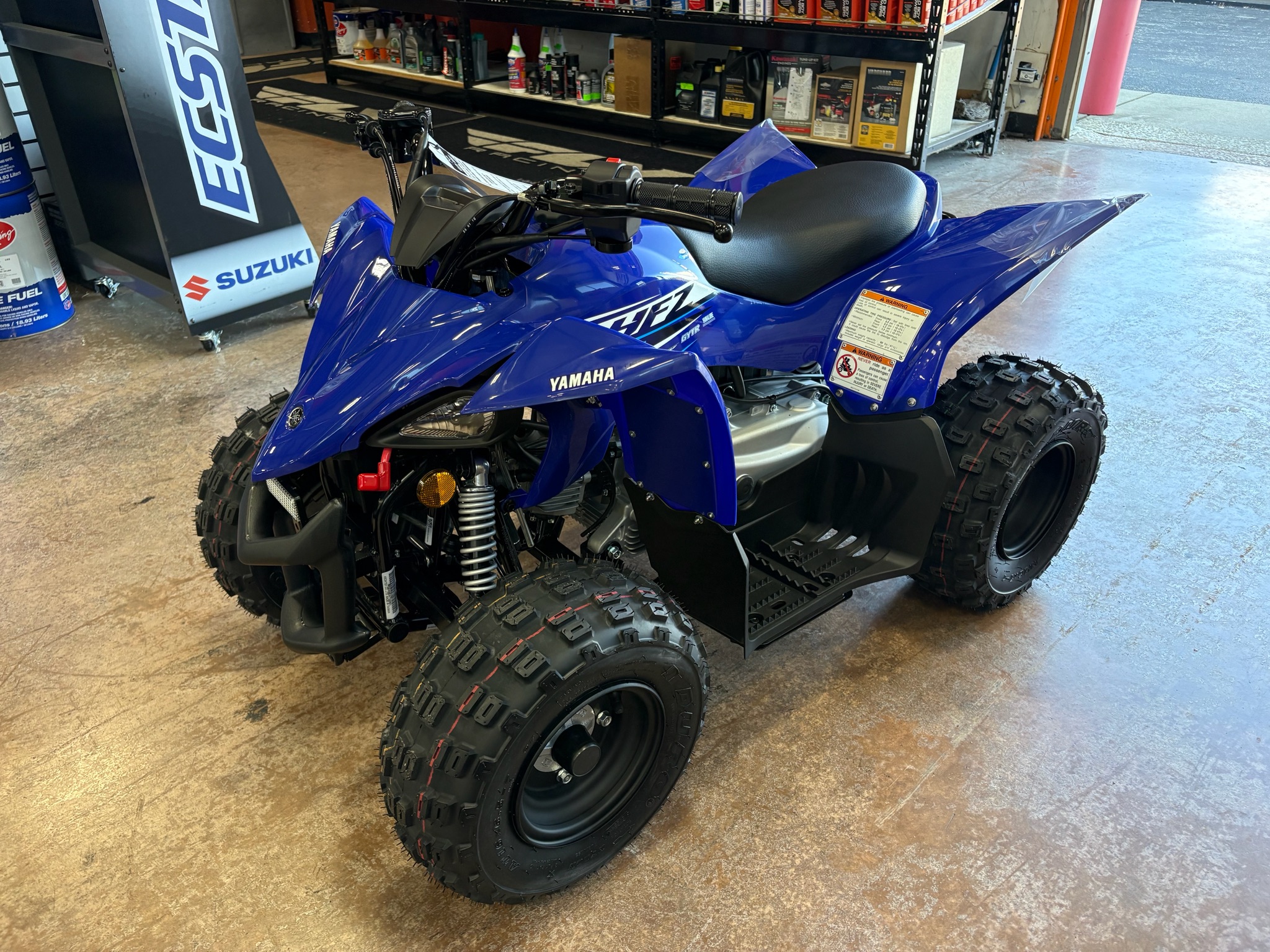 2027 Yamaha YFZ50 8