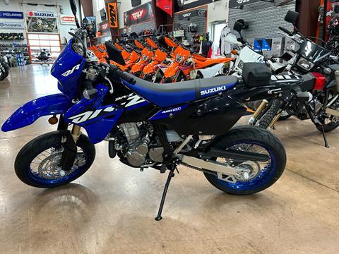 New 2024 Suzuki DR-Z400SM Motorcycles in Evansville, IN | Stock