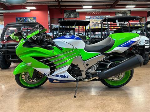 New 2024 Kawasaki Ninja ZX-14R 40th Anniversary Edition ABS