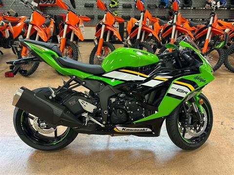 New 2025 Kawasaki Ninja ZX-6R KRT Edition Motorcycles in