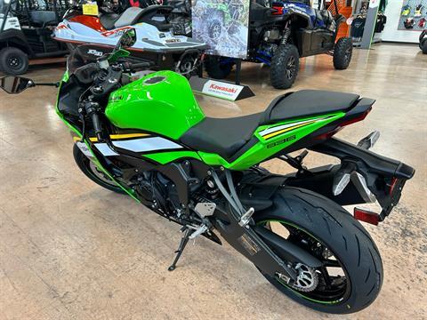 New 2025 Kawasaki Ninja ZX-6R KRT Edition Motorcycles in