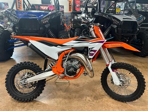 KTM製 EF65 New 2025 KTM 65 SX Motorcycles in Evansville, IN | Stock Number