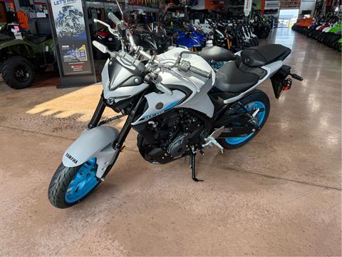 New 2025 Yamaha MT-03 Motorcycles in Evansville, IN | Stock Number