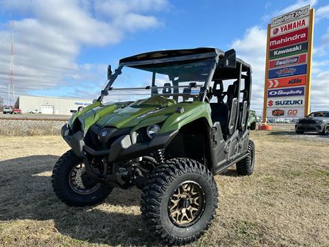maru スーパーグレート ルイジアナ Inventory Crossroads Motorsports Lafayette, IN (765) 532-8391