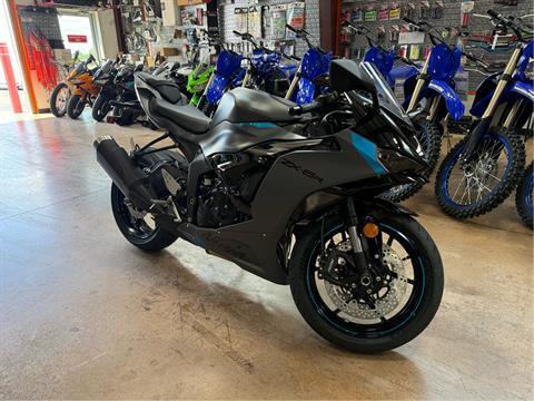 ラインマスター New 2025 Kawasaki Ninja ZX-6R Motorcycles in Evansville, IN