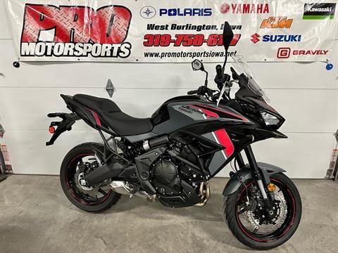 2024 Kawasaki Versys 650 LT ABS