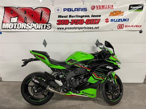 Used 2023 Kawasaki Ninja ZX-4RR KRT Edition | Motorcycles in Used 2023 Kawasaki Ninja ZX-4RR KRT Edition | Motorcycles in